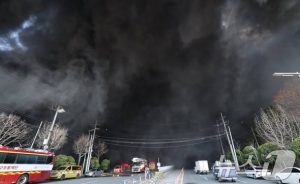 Hiện trường thảm họa cháy nhà máy linh kiện ô tô tại Hàn Quốc: 53 nạn nhân nhập viện, hàng chục người vẫn chưa rõ tung tích –