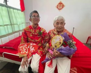 Cụ bà 91 tuổi quyết định kết hôn với cụ ông 67 tuổi chỉ sau 3 tháng hẹn hò tại viện dưỡng lão